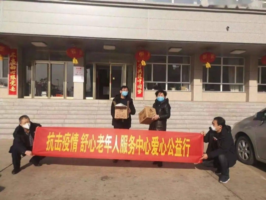 赤峰養(yǎng)老基地電話多少號碼-第1張圖片