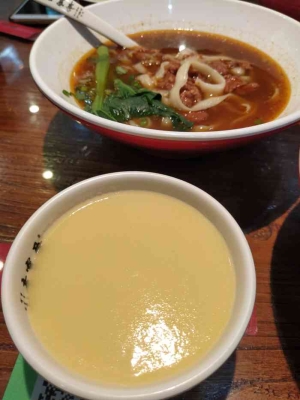 赤峰刀削面店電話號(hào)碼多少-第1張圖片