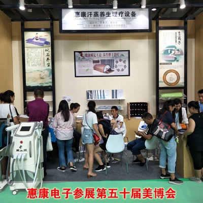 赤峰排酸按摩店電話號碼查詢-第1張圖片