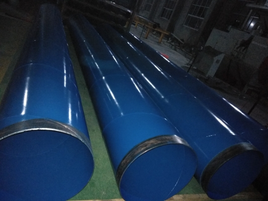 赤峰負氧離子液廠家電話號碼-第1張圖片