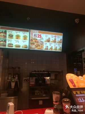 赤峰尚品宜家電話號碼查詢-第1張圖片