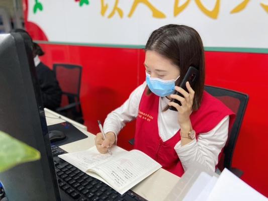 赤峰植物園疫情防控電話號碼-第1張圖片
