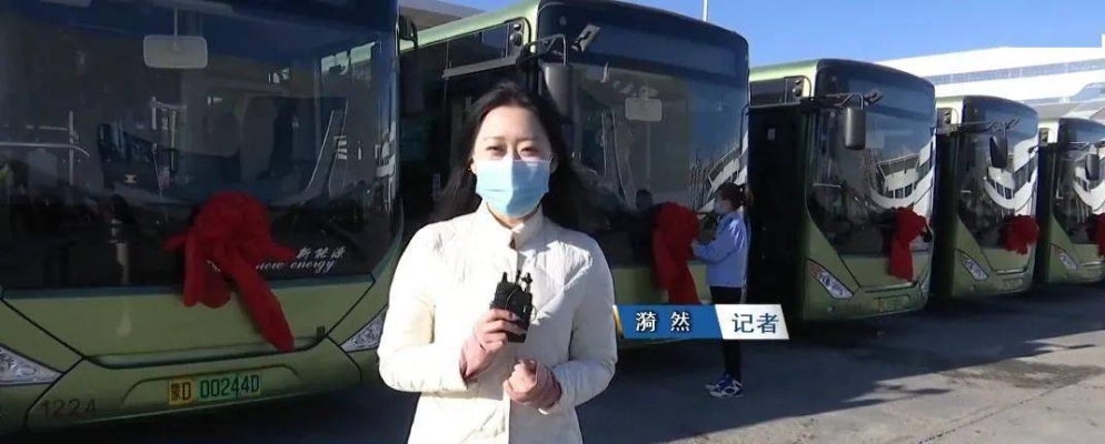 赤峰宇通公交車(chē)電話號(hào)碼查詢(xún)-第1張圖片