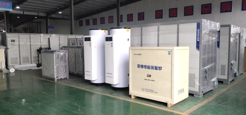 赤峰電磁采暖爐聯(lián)系電話(huà)地址-第1張圖片