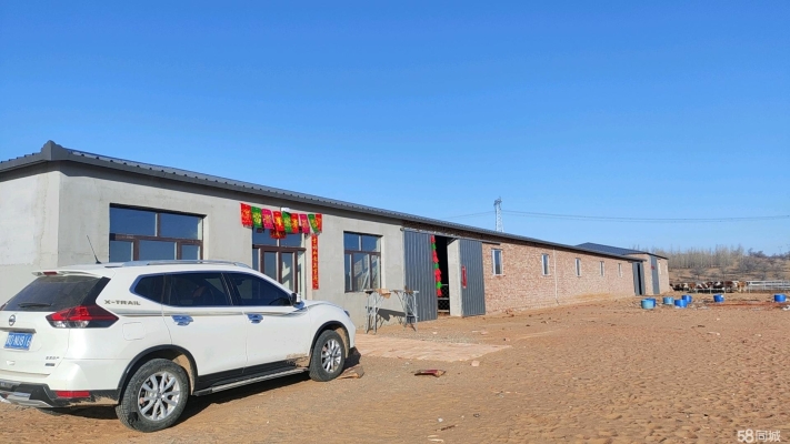 赤峰谷山農(nóng)家院地址電話號碼-第1張圖片