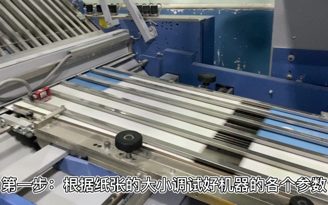 赤峰包裝箱印刷廠電話號碼-第1張圖片