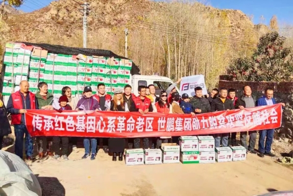 赤峰草原旅行團(tuán)團(tuán)長(zhǎng)電話號(hào)碼-第1張圖片