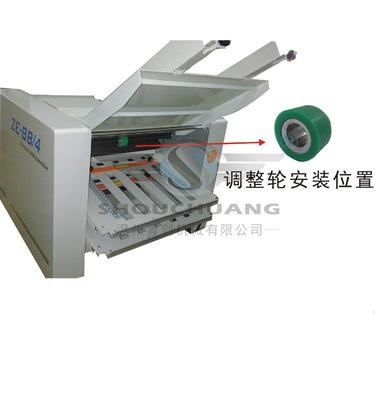 赤峰折頁機(jī)廠家聯(lián)系電話號(hào)碼-第1張圖片