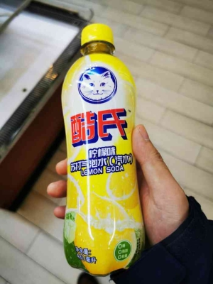 赤峰團(tuán)購(gòu)飲品批發(fā)電話號(hào)碼-第1張圖片