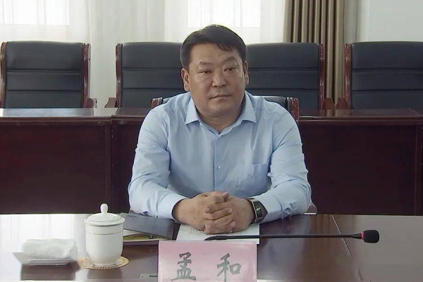 赤峰市李宗武診所電話號碼-第1張圖片