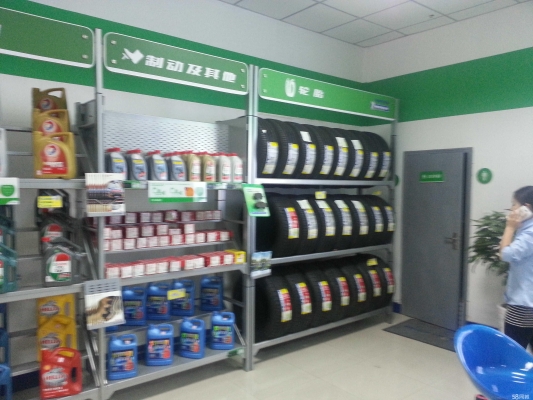 赤峰市汽車(chē)站問(wèn)事處電話號(hào)碼-第1張圖片