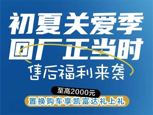 赤峰五菱4s銷售電話號碼-第1張圖片