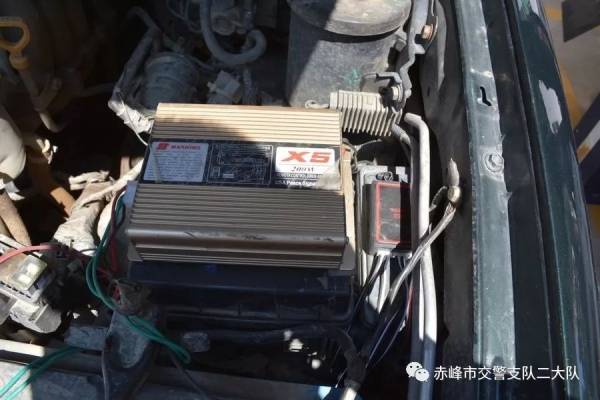 赤峰平莊車飾品店電話號(hào)碼-第1張圖片