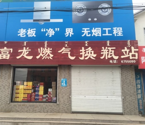 赤峰市換排氣扇電話號(hào)碼-第1張圖片