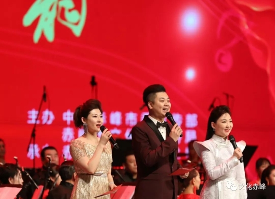 赤峰竹笛學校地址查詢電話號碼-第1張圖片