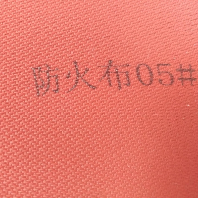 赤峰硅鈦防火布銷售電話號碼-第1張圖片