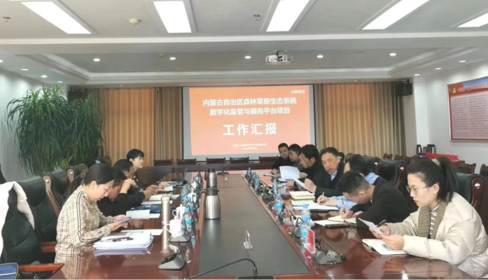 赤峰大板林業(yè)站聯(lián)系電話號碼-第1張圖片