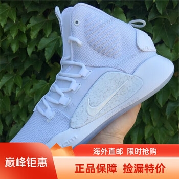 赤峰耐克籃球鞋店電話地址查詢-第1張圖片