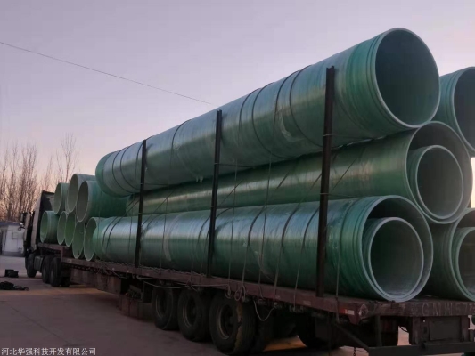 赤峰玻璃鋼頂管廠電話號(hào)碼-第1張圖片