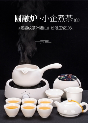 赤峰茶壺火鍋店電話號碼多少-第1張圖片