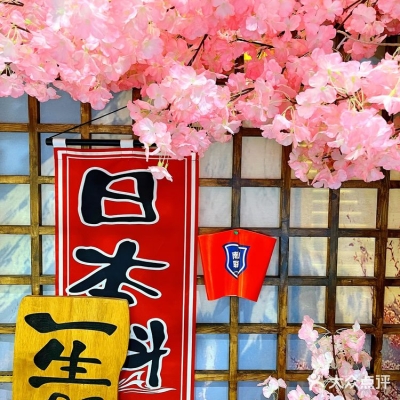 赤峰椰子閨蜜酒店電話號碼查詢-第1張圖片