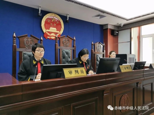 赤峰市移動(dòng)法院電話是多少號(hào)-第1張圖片