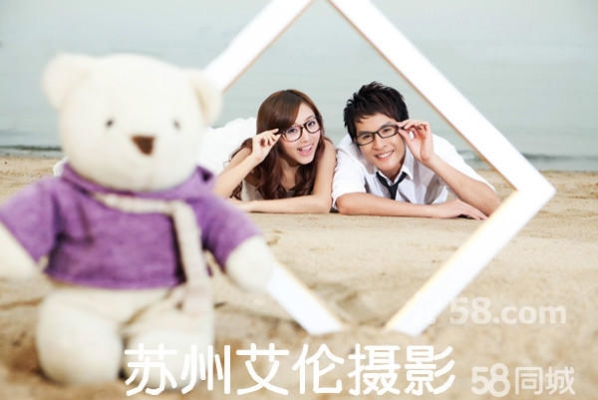 赤峰市婚紗團(tuán)購(gòu)電話地址查詢-第1張圖片