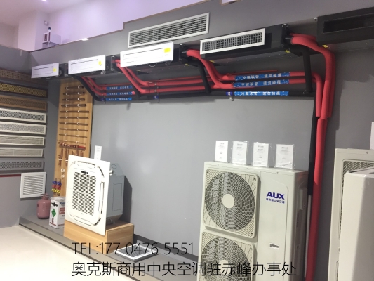 赤峰平莊工廠直招電話地址查詢-第1張圖片