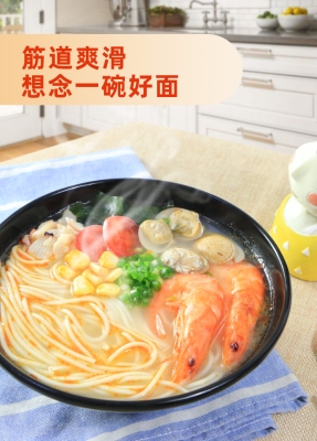 赤峰美食團購面條電話多少號-第1張圖片