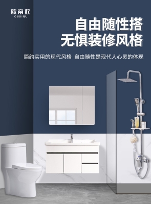 赤峰馬桶花灑專賣店電話號(hào)碼-第1張圖片