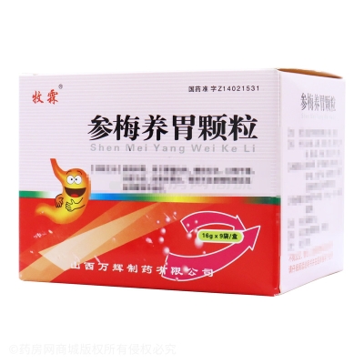 赤峰造滴灌帶顆粒廠家電話號(hào)碼-第1張圖片