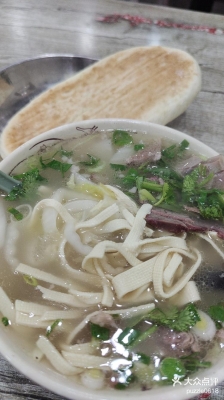 赤峰羊肉餅店地址電話號(hào)碼查詢-第1張圖片