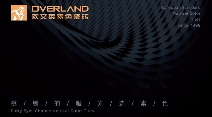 赤峰歐文萊瓷磚店電話號碼查詢-第1張圖片