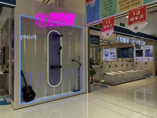 九牧衛(wèi)浴赤峰銷售電話號碼查詢-第1張圖片