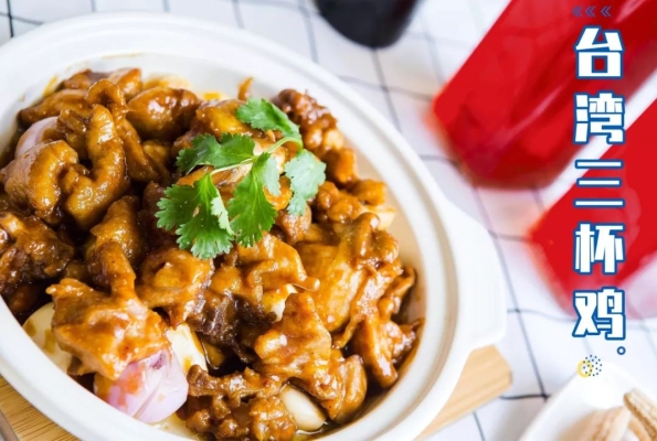 赤峰雞仔蛋糕店電話號碼多少-第1張圖片