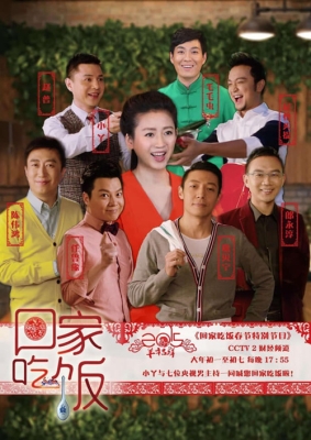 赤峰孫小二熟食店電話號碼-第1張圖片