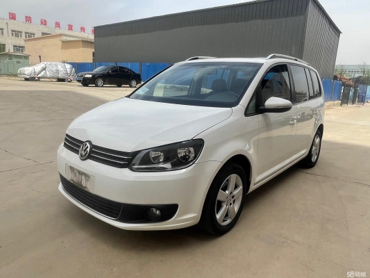 赤峰新車大眾4s店電話號碼-第1張圖片