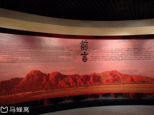 赤峰天義美食城電話地址查詢-第1張圖片