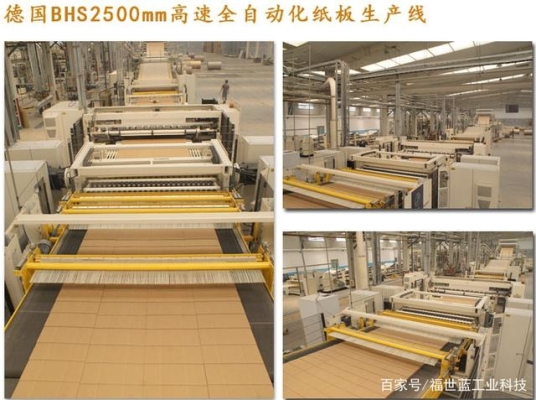 赤峰軸承理料線廠家電話號(hào)碼-第1張圖片