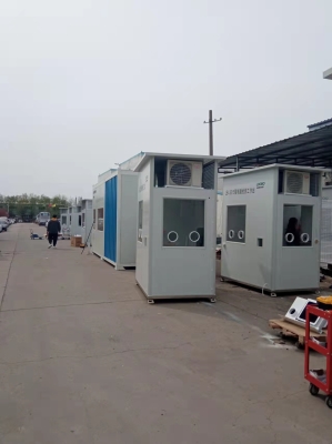 赤峰采樣工作站電話號(hào)碼查詢-第1張圖片