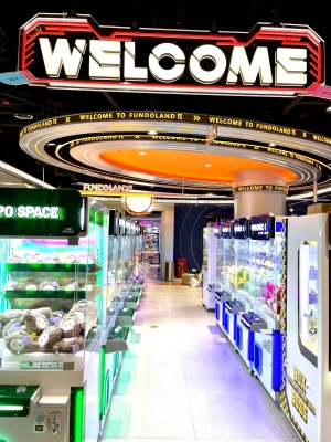 潮酷電玩赤峰專賣店電話號(hào)碼-第1張圖片