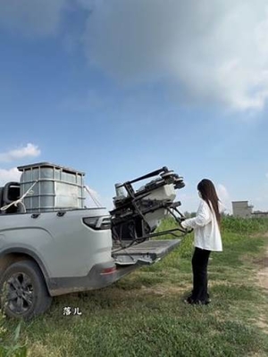 赤峰市飛機打藥電話號碼查詢-第1張圖片