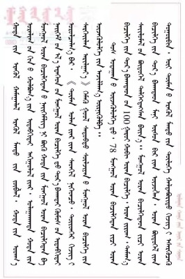 赤峰市書法店電話號碼多少-第1張圖片