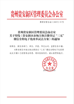 赤峰市檔案服務(wù)中心電話號(hào)碼-第1張圖片