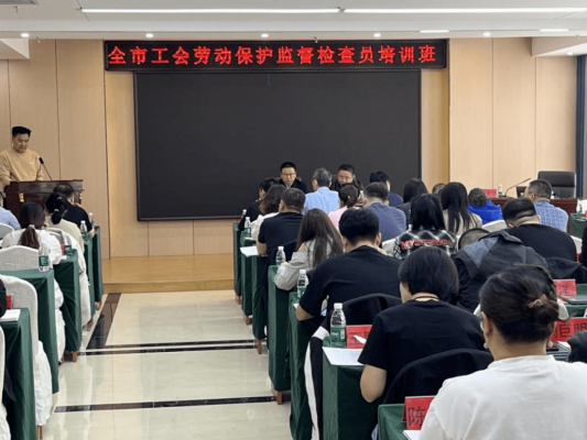 赤峰市勞動(dòng)網(wǎng)官網(wǎng)電話號(hào)碼-第1張圖片