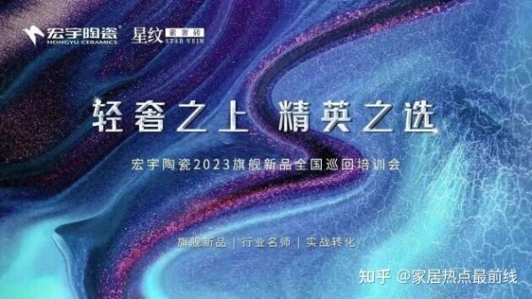 赤峰市星奢裝飾公司電話(huà)號(hào)碼-第1張圖片