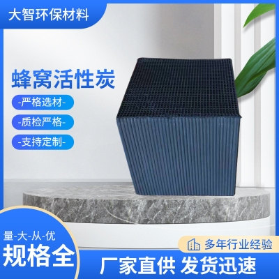 赤峰高錳酸鉀球廠家電話號(hào)碼-第1張圖片