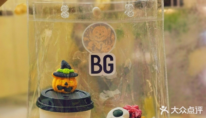 赤峰兔子蛋糕店電話多少號-第1張圖片