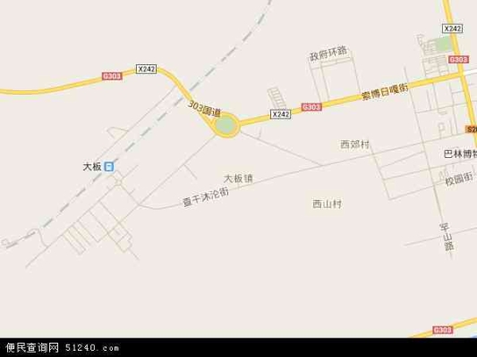 赤峰市大板鎮(zhèn)酒館電話號碼多少-第1張圖片