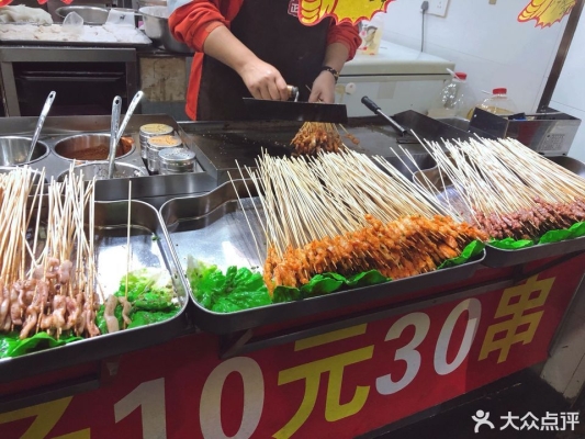 赤峰回族炸雞店電話多少號(hào)-第1張圖片